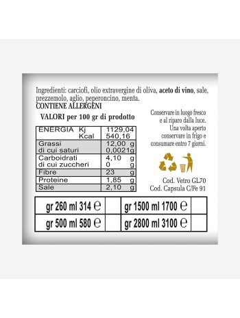 Carciofi in Olio Extravergine di Oliva 500g
